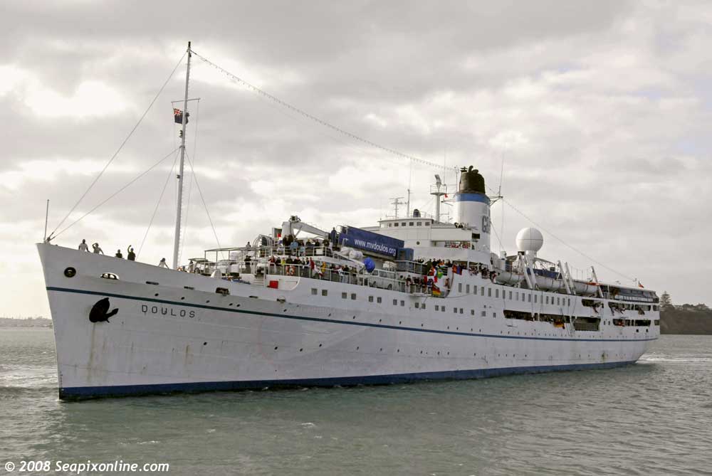 Doulos, Franca C, Roma, Medina, Doulos Phos - SeapixOnline.com