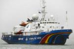 ID 3657 ESPERANZA (1984/2076grt/IMO 8404599, ex-ECO FIGHTER, ECHO FIGHTER, VIKHR-4) originally a Russian firefighting vessel built in Gdansk, Poland, she is now the largest vessel in the Greenpeace fleet and...