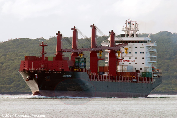 SOOCHOW 2014/25483grt/30721dwt/IMO 9614531. To be renamed NOUMEA CHIEF in Sept 2021) - China Navigation's Singapore-flagged 2014 newbuild, inbound to Auckland, NZ from Noumea for her maiden call. 14 May 2014. Photo by Â© 2014 Seapixonline.com