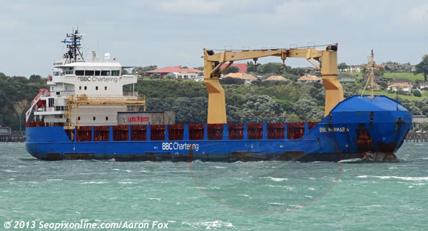 BBC Marmara, Wittdun 9454228 ID 9348