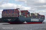 ID 11858 EVER GENTLE (2019/217612grt/199489dwt/IMO 9820922) - seen here arriving in Hamburg, Germany. The 400m ultra-large container ship is owned and managed by Shoei Kisen KK of Imabari, Japan (Paraiso...