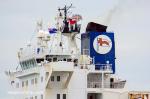 ID 11698 SAFMARINE MULANJE (2007/50686grt/61447dwt/4824TEU/IMO 9311701) - The funnel shows the marking of Safmarine Container Lines which was bought by A.P. Moller-Maersk in 1999 but which decided not to fully...