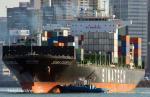 ID 11866 SIMA GISELLE (2015/44887grt/54117dwt/4350TEU/IMO 9704661) - departs Auckland bound for Port Chalmers, Otago. She is owned and managed by Global Feeder Shipping of Singapore.
