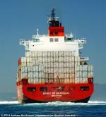 ID 9384 SPIRIT OF SHANGHAI (2007/41483grt/53160dwt/IMO 9362401, ex-BAHIA CASTILLO) in Port Phillip Bay inbound from Sydney to the Port of Melbourne. Owned/managed by Rickmers Shipmanagement SNG, Singapore.